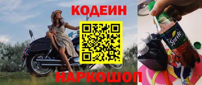 хмурый Краснокаменск