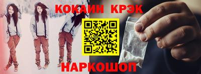 хмурый Краснокаменск