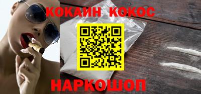 хмурый Краснокаменск