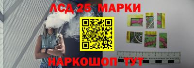 мдпв Краснознаменск