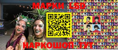 хмурый Краснокаменск