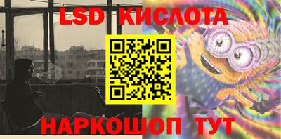 хмурый Краснокаменск