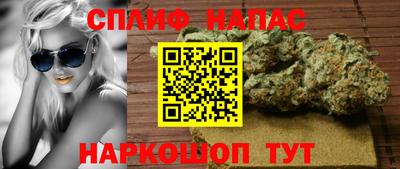 кокаин перу Краснодар
