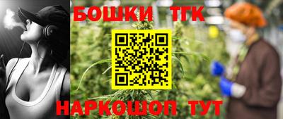 кокаин перу Краснодар