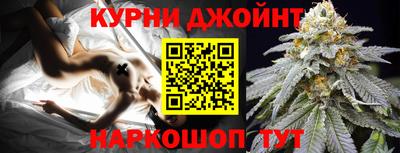 мдпв Краснознаменск