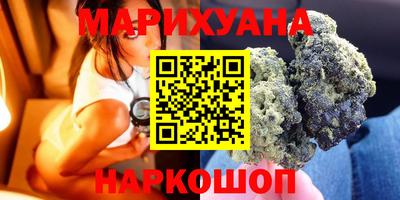 кокаин перу Краснодар