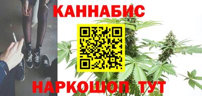 кокаин перу Краснодар