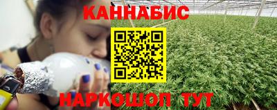 кокаин перу Краснодар