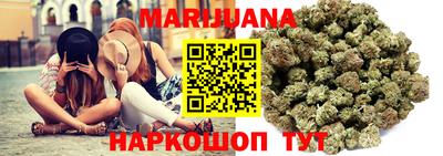 хмурый Краснокаменск