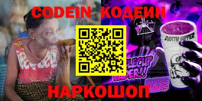 мдпв Краснознаменск