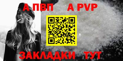 хмурый Краснокаменск