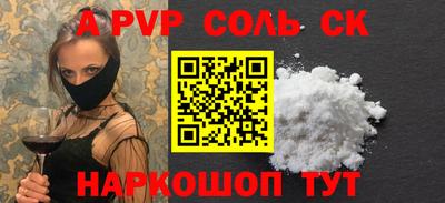 мдпв Краснознаменск
