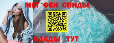 кокаин перу Краснодар