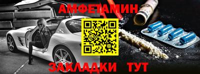 мдпв Краснознаменск
