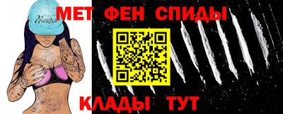 мдпв Краснознаменск