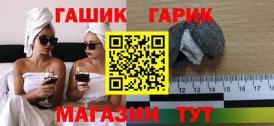 хмурый Краснокаменск