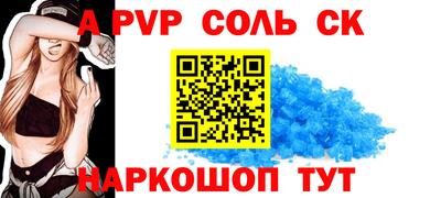мдпв Краснознаменск