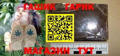 кокаин перу Краснодар
