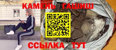 кокаин перу Краснодар