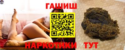 хмурый Краснокаменск
