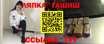 хмурый Краснокаменск