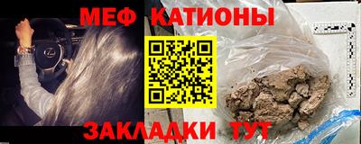 хмурый Краснокаменск