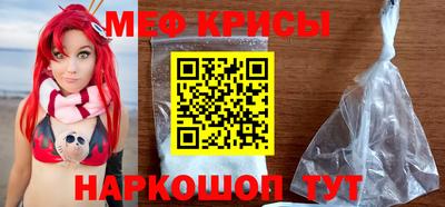мдпв Краснознаменск
