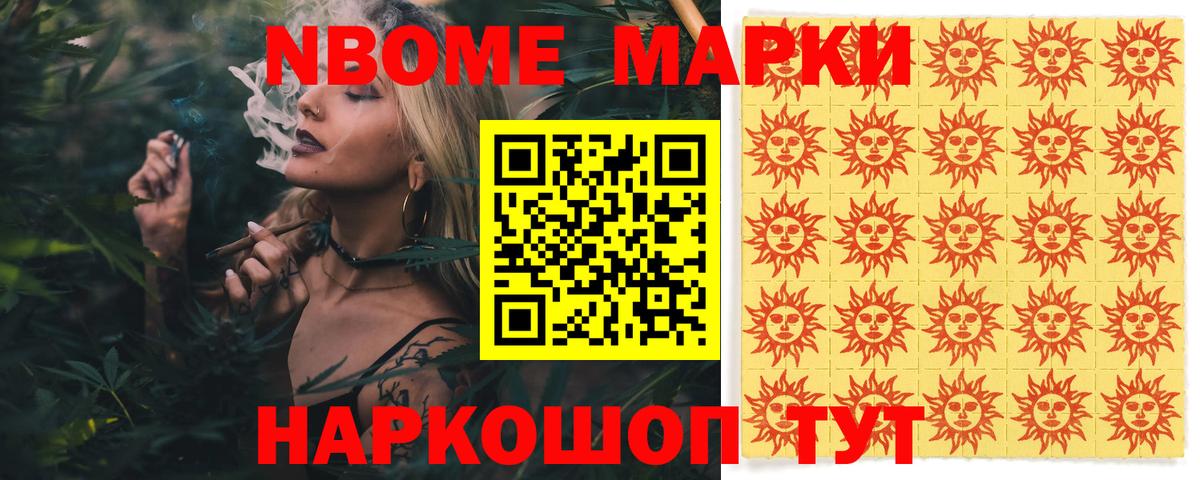 Конаково  LSD-25 экстази кислота  Вход с VPN  Лсд 25 экстази  ЛСД экстази кислота 